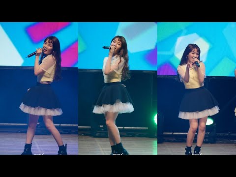 170519 오마이걸(OH MY GIRL) 승희-내 얘길 들어봐(Aing) 직캠/해오름극장 세계인의 날