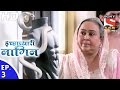 Icchapyaari Naagin - इच्छाप्यारी नागिन - Episode 3 - 29th September, 2016