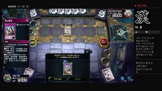 遊戯王