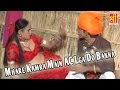 Mhare Kamra Main AC Lga Do Banna || New Marwadi Song 2016 || Hemraj Saini || #RajasthanHits