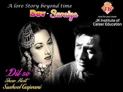 SUSHEEL GAJWANI JKICE DEV SURAIYA
