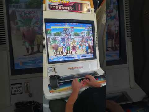 [SSF2X] HFS Summer 2023 - Tour 1 (Winner) - Hopetal vs Zarghatt