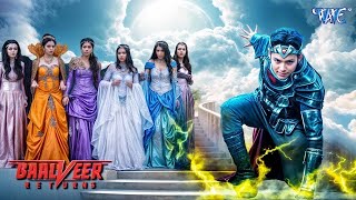Download lagu क्या गुजर ना पड़ेगा Vivan को परियों की कठिन परीक्षा से ? | Baalveer Returns | Full Episode | HD mp3 Download lagu क्या गुजर ना पड़ेगा Vivan को परियों की कठिन परीक्षा से ? | Baalveer Returns | Full Episode | HD mp3