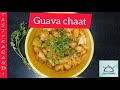 Guava chaat | Koiya Palam Chaat recipe in Tamil | How to do கொய்யாப் பழம் chaat in tamil