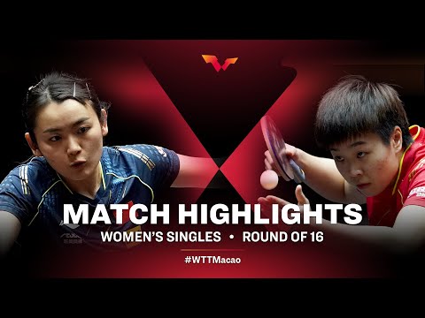 Zhang Rui vs Liu Fei | WS | WTT Macao 2021 (R16)