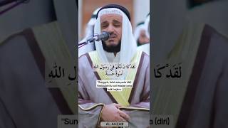 Download lagu Murottal Merdu Surat Al-Ahzab 21-22 #alquran mp3