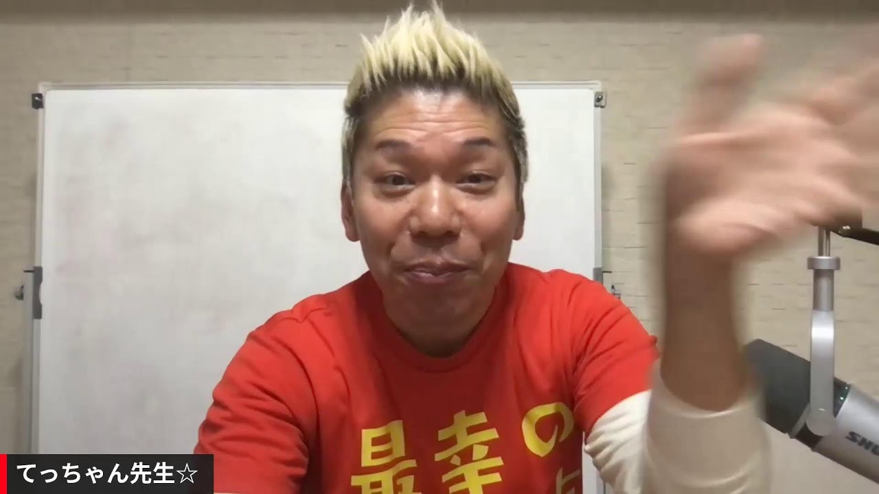 【介護福祉士】直前神授業「絶対ココ取れ！」