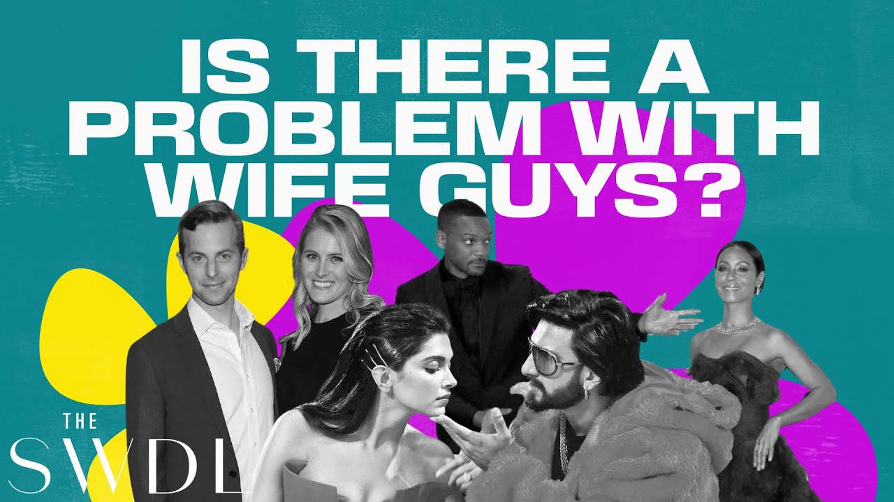 What's the Problem With Wife Guys?