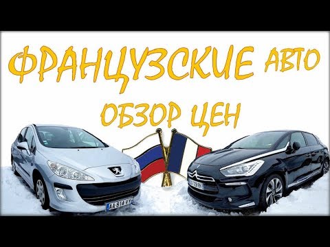 Авто лт на русском