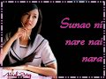 Remioromen - Konayuki (Lyrics) [HQ] 