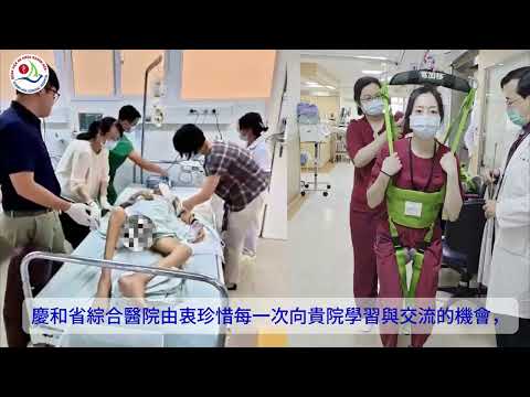 Collaboration for Change