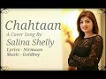 CHAHTAAN || SALINA SHELLY || GOLDBOY || LATEST NEW PUNJABI SONG 2020 || SALINA SHELLY PRESENTS ||