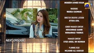 Uswah Episode 35 Teaser - 26th October 2026 - HAR PAL GEO