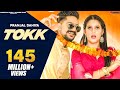 Tokk Ek Suthri Tu Top Pranjal Dahiya Kay D Vishvajeet Choudhary New Haryanvi Dj Songs 2020