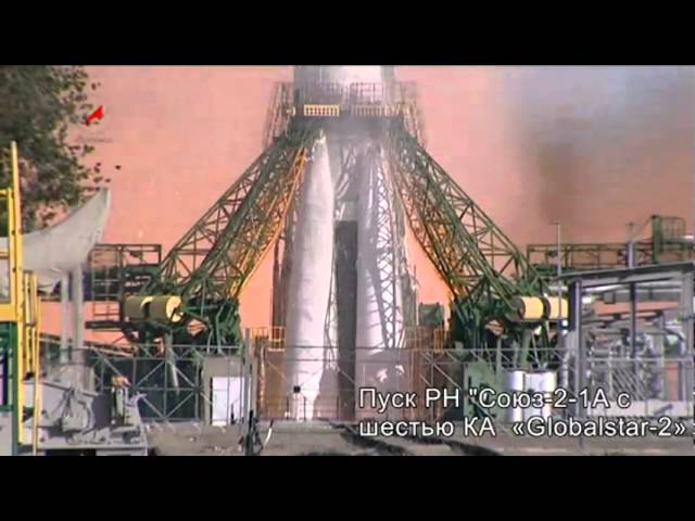 Watch the Launch