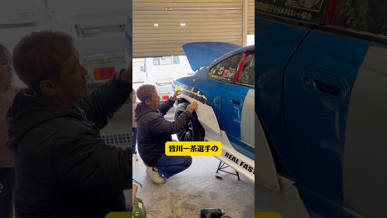 素人のくせに他人の車をオールペンする ②#自動車整備 #automobile #diy #カスタム #fdj