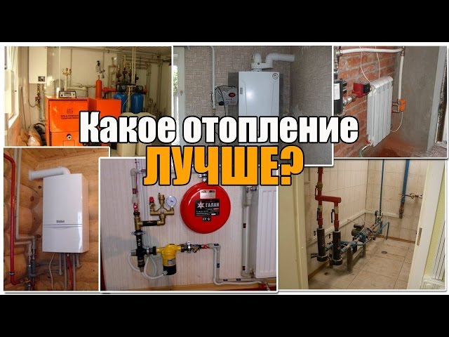 Тёплый плинтус «Орион»