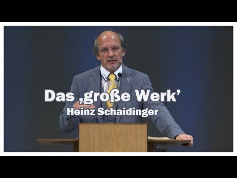 Heinz Schaidinger: Das ,große Werk' | 18.01.2020