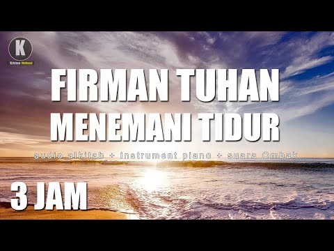 HARAPKAN KEAJAIBAN saat Anda mendengarkan Audio Alkitab ini  - Firman Tuhan sebelum tidur