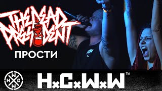 THE DEAD PRESIDENT - SORRY FEAT. INNA HOT - HARDCORE WORLDWIDE (OFFICIAL HD VERSION HCWW)