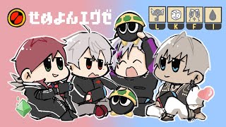 【 ロックマンエグゼ5 】 イッワマン 【 #せめよんエグゼ 】