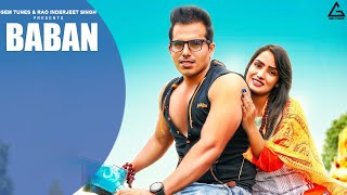 Baban thumbnail