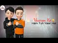 Bhai Bhai Salman Khan Bhai Bhai Status Bhai Bhai WhatsApp Status Hindu Muslim Bhai Bhai Status