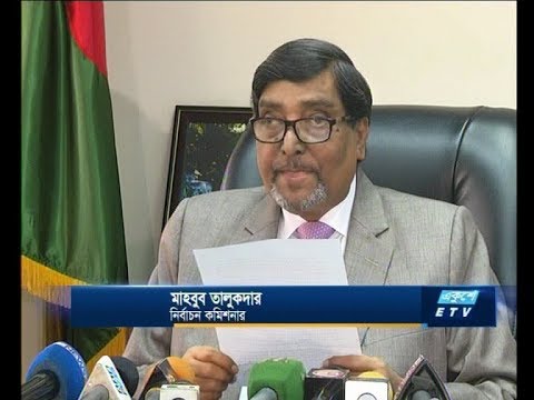 নির্বাচন কমিশনের অনিয়ম নিয়ে মুখ খুললেন মাহবুব তালুকদার | ETV News