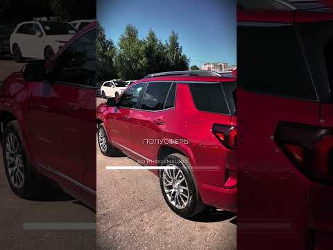 фото gmc terrain ii 0