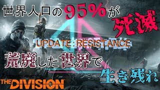 最強の神ゲーを世界一わかりやすく実況