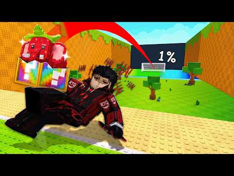 فتحت اخر منطقه واقوى معدات تدريب وجبت اقوى برينروتات حرفيا 😂 Kick a Lucky Block