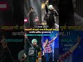 Desh Pehle Song Main AtalHoonJubinNautival Payal Dev ManojMuntas Zhirhappymoosebalasi 11june