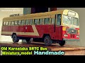 OLD KARNATAKA SRTC BUS MINIATURE WORK