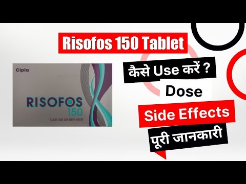 Risofos 150 Mg Tablets