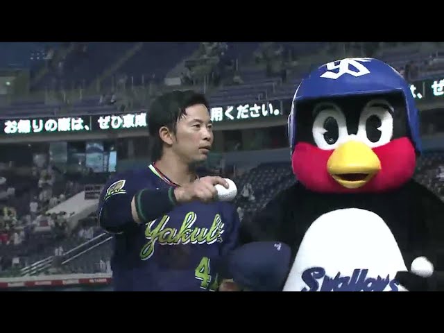 スワローズ・雄平選手ヒーローインタビュー 2016/6/10 M-S