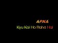 Kabhi Alwida Na Kaho Black Screen Lyrics Status Video Blackscreen Greenscree