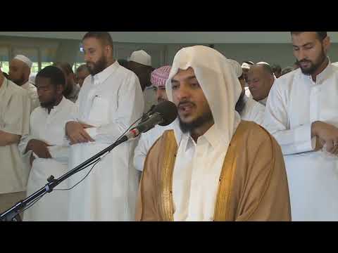 24th Ramadan 1440H - Sheikh Haisham Ad-Dukhain | الشيخ هيثم الدخين :: Surat Al-Fatir