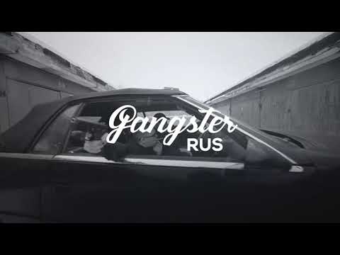 ВесЪ & Keep - Два ствола (Видео 2022) #GANGSTERRUS #новинки2022 #хиты