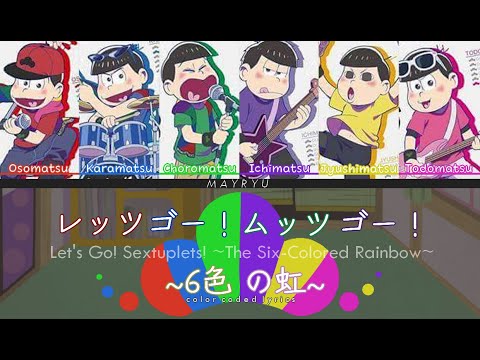 Osomatsu-san Let's Go! Muttsu Go! ~6-shoku no Niji~ Hayamatsu66 ROOTS66 Party with Matsuno-ke 6 Kyoudai