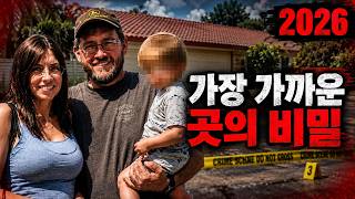 Download lagu A Heartbreaking True Story More Tragic Than Any Movie | True Crime Documentary mp3