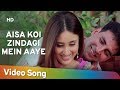 Aisa Koi Zindagi Mein Aaye Dosti Friends Forever Songs Akshay Kumar Kareena Kapoor Alka Yagnik
