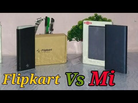 Radmi Vs Filpkart smart buy power bank comparison in hindi which one is best ????