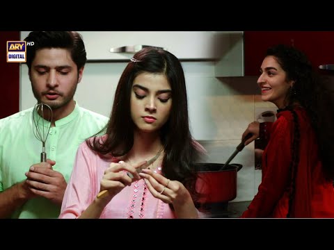 Mere Apne Episode 13 || Scene 06 || ARY Digital Drama