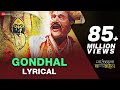 Gondhal Lyrical Video | Jaundya Na Balasaheb | Ajay - Atul