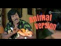 Vadivelu Animal Comedy