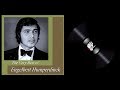 Engelbert Humperdinck - We'll Meet Again
