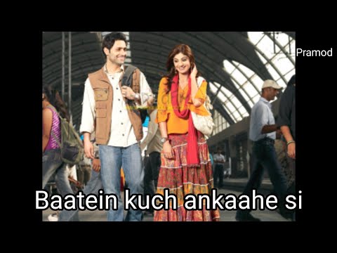 Baatein kuch Ankahee si/ suhail kaul/ pritam/ sony music /life in metro