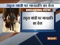 Shivraj Singh Chouhan's son files defamation case against Rahul Gandhi