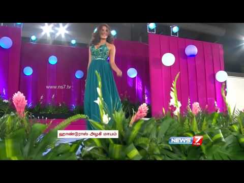 Miss world Search On For Honduras(19-11-2014)