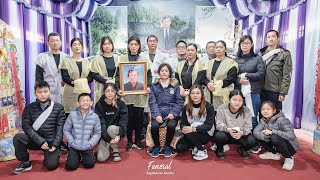 喪禮紀錄 2024-12-28 王府 輝志老先生 告別式 - 屏東鹽埔 장례식 葬式 追思會